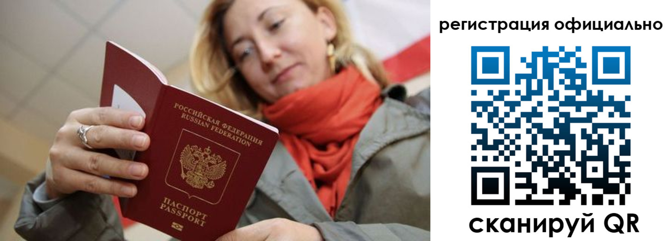 форма 3 в Миньяре