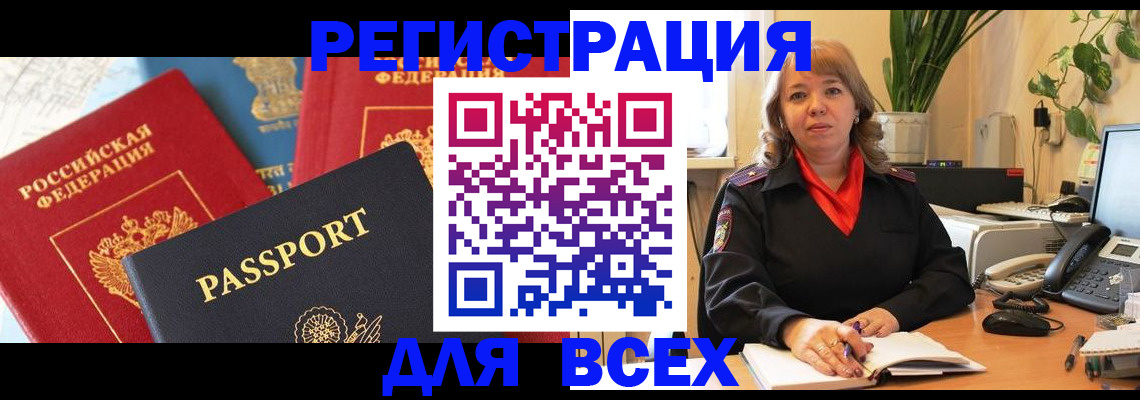 форма 3 в Миньяре